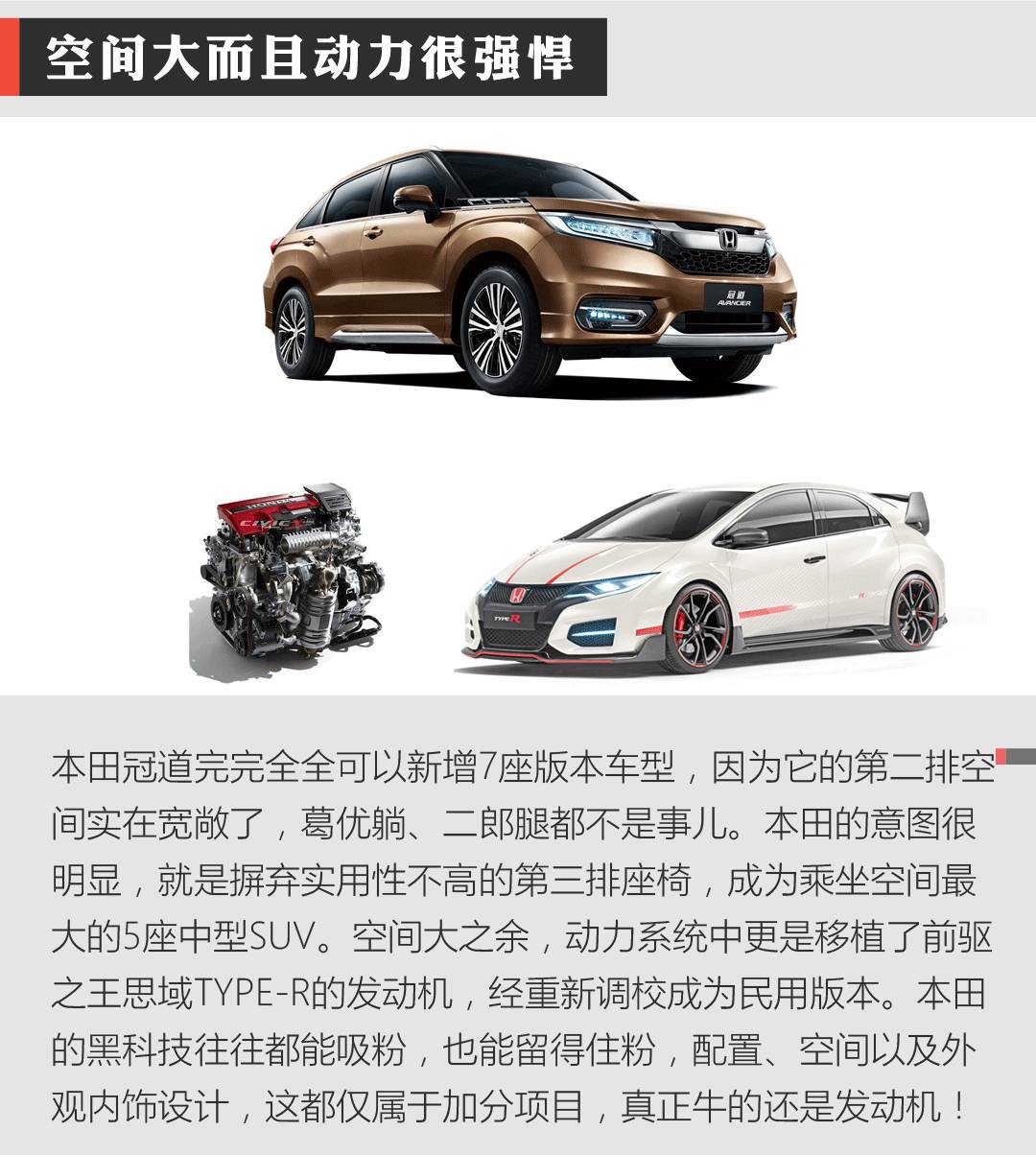 5-20万买哪些车好?让生活逼格瞬间提高!