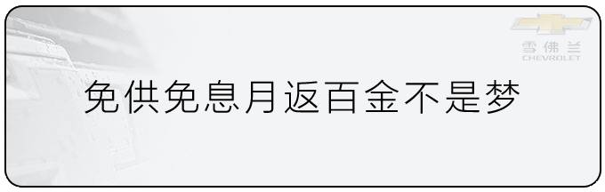 10到20万的合资车中，这3款车的性价比秒杀同级