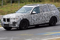 宝马X7概念车或于9月亮相，有望推出混动版