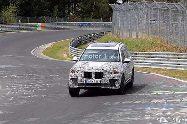 宝马X7概念车或将于9月份亮相 剑指GLS