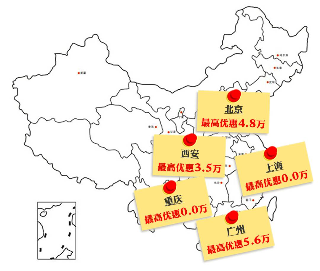 既要面子又要便宜，这3款豪车只卖迈腾的价