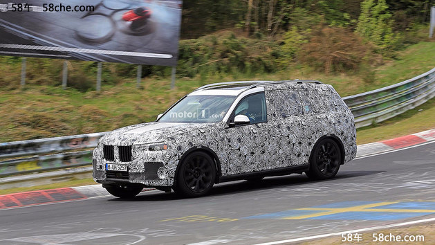 宝马X7概念车或将于9月份亮相 剑指GLS