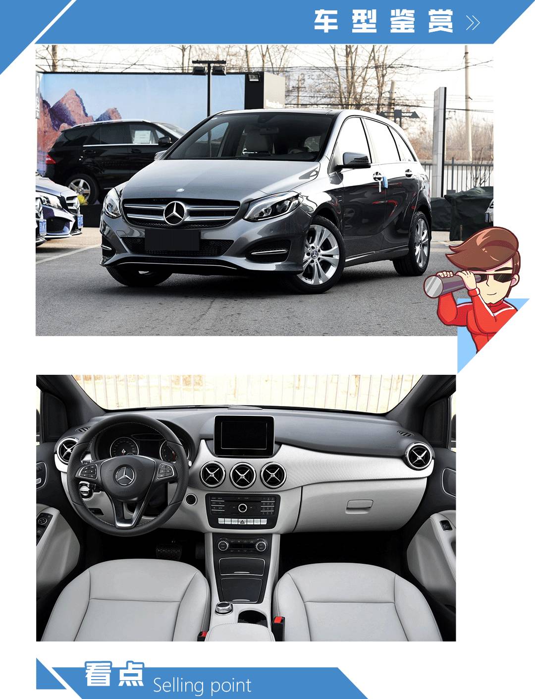 既要面子又要便宜,这3款豪车只卖迈腾的价