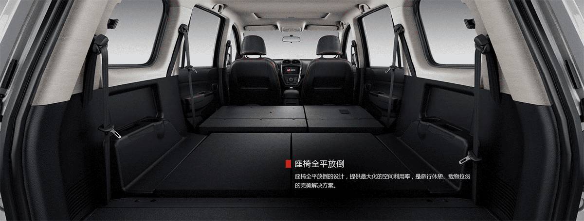 8年/16万公里质保、5.99万起,又一款7座SUV刚刚上市!