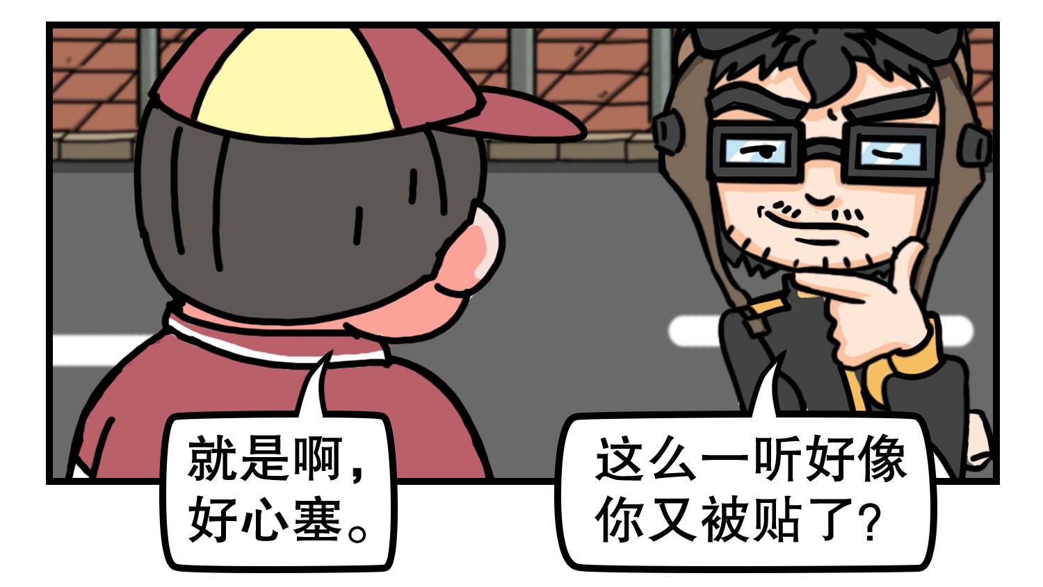 99%的车主都不知道!原来在合法停车位停车也会吃罚单