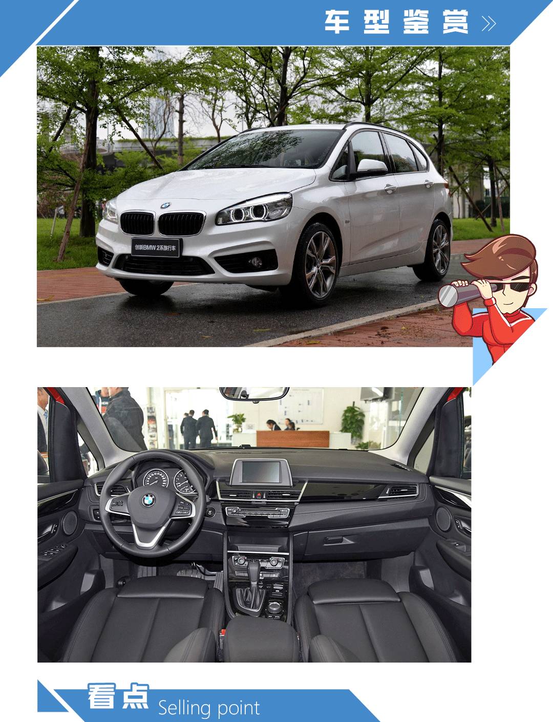 既要面子又要便宜,这3款豪车只卖迈腾的价