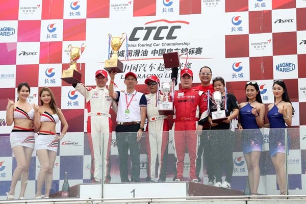 攻守兼备 策略致胜 CTCC肇庆站广汽丰田再揽冠亚