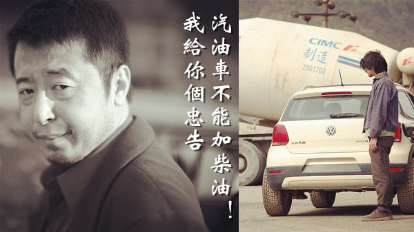 点击这里看大图