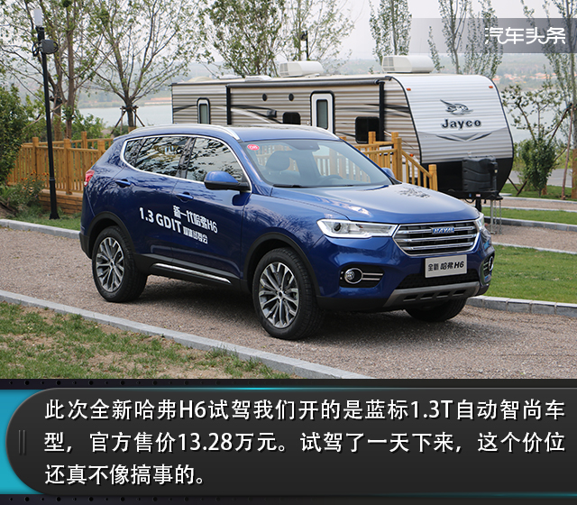 20170613_1497287911699341.jpg 动31.jpg