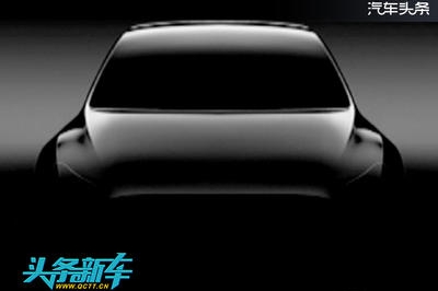 特斯拉Model Y效果图曝光 造型参考Model 3