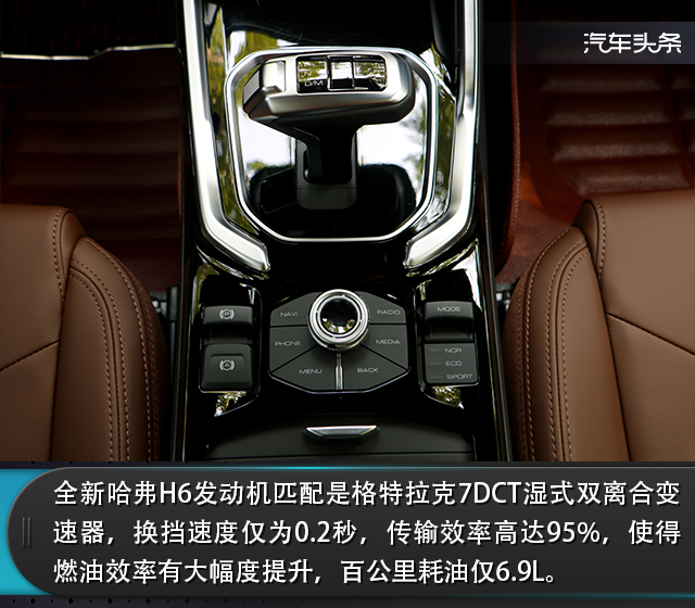 20170613_1497288266890137.jpg 变速器.jpg