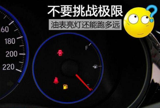 点击这里看大图