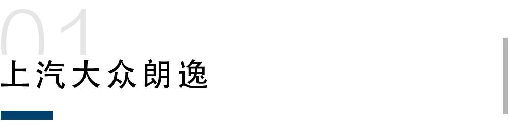 5月份销量最大的10款轿车，第一名卖了近40000辆！