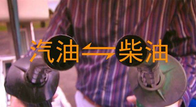 点击这里看大图