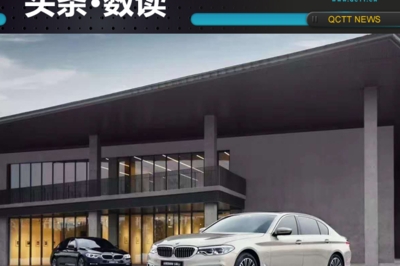 宝马前5月销量再破5万，平稳增长筑基全新BMW 5系Li上市