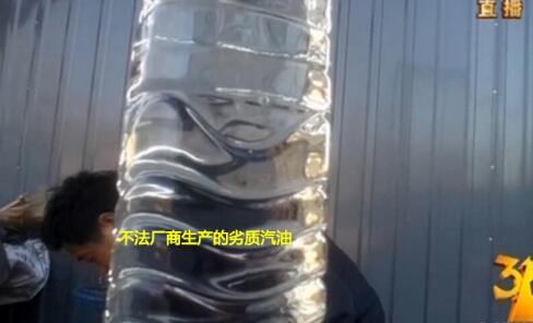 点击这里看大图