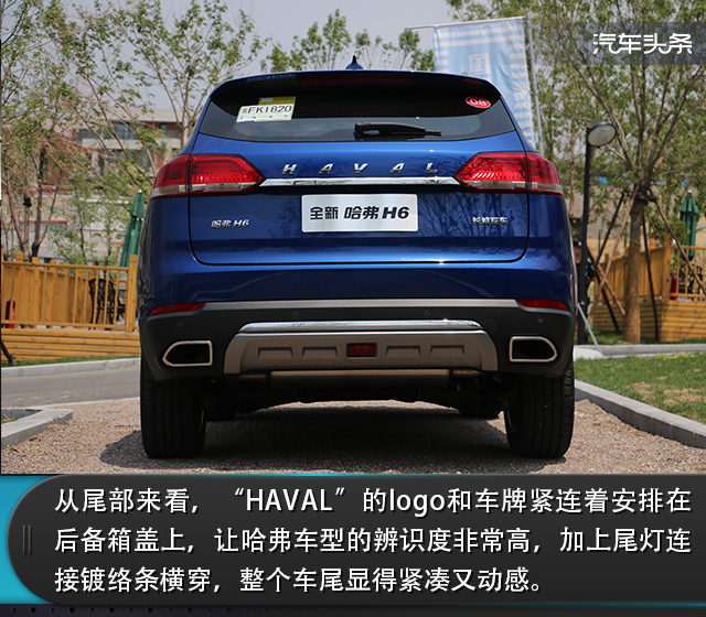 20170613_1497287992755695.jpg 图3.jpg