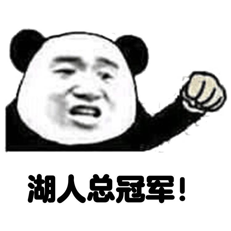 再見布朗？5換2潛在交易方案誕生，火箭組三巨頭？下賽季全力爭(zhēng)冠