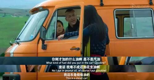 点击这里看大图