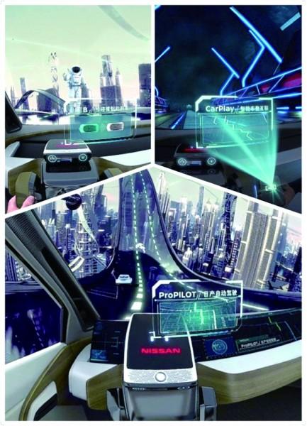 自主品牌,自主品牌,汽车智能化 自主品牌,自主品牌,汽车智能化