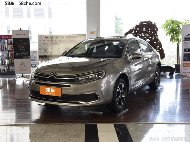 雪铁龙新款C5详细配置曝光 6月23日上市