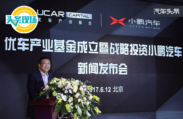 20170613_1497286677716172.jpg 3.jpg