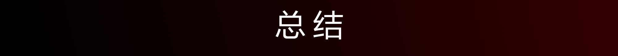 一旦走上人生巅峰，男人最想拥有的车就是这几台！