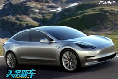 纯电动Fisker EMotion官图发布 续航达643km