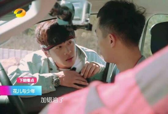 点击这里看大图