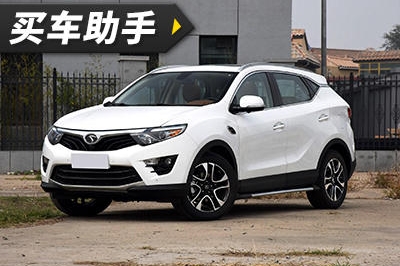 力荐｜你这么拉风你妈造吗！ 15万左右的拉风SUV车型推荐