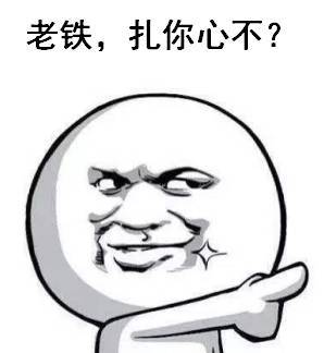 岛国尺寸比国人小这么多?
