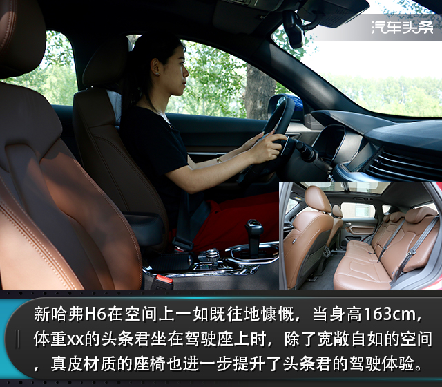 20170613_1497313786232640.jpg 改3.jpg