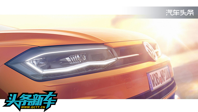 20170614_1497409614276099.jpg 2018-vw-polo-teaser.jpg