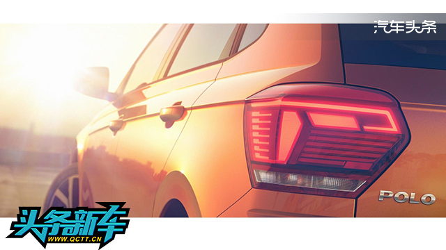 20170614_1497409629205681.jpg 2018-vw-polo-teaser1.jpg