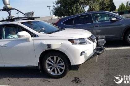 库克首次自曝苹果汽车战略：专注无人驾驶