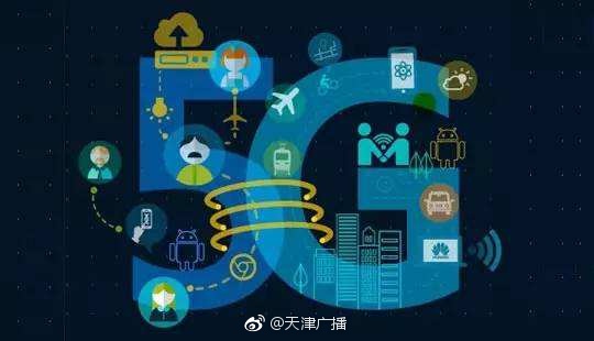 十三五期间是什么阶段 u_JK-fyfzfyz3953080.jpg