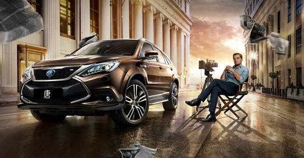 2017款唐上市,完善车型谱系助力比亚迪腾飞