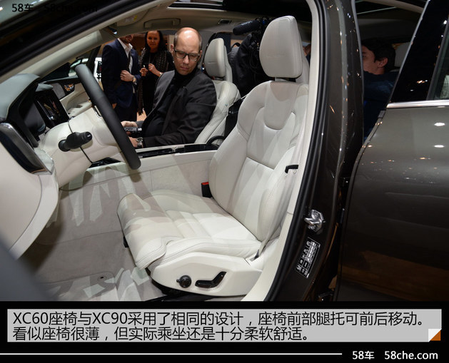 2017日内瓦车展实拍 沃尔沃全新XC60