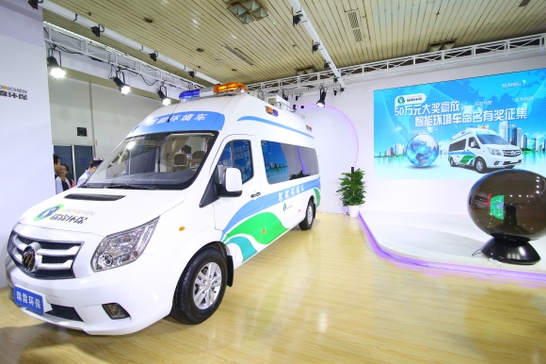 自主智能环境车上市 融合人工智能分析