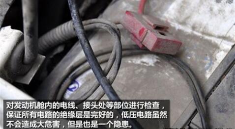 点击这里看大图