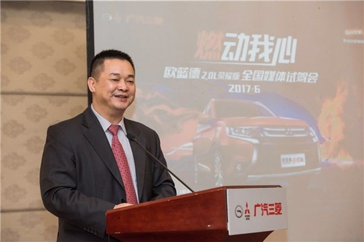 新增荣耀版,欧蓝德只想告诉你什么是“最燃SUV”!