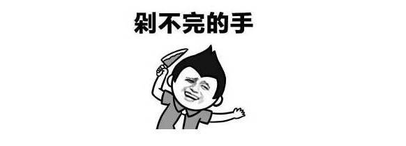 快抢!原价12.68万的大轿车直降5万!手慢就没了