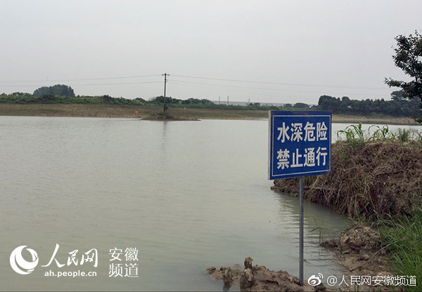 中考放假 安徽肥西2名初中生溺亡