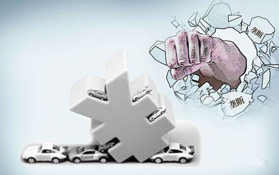 点击这里看大图