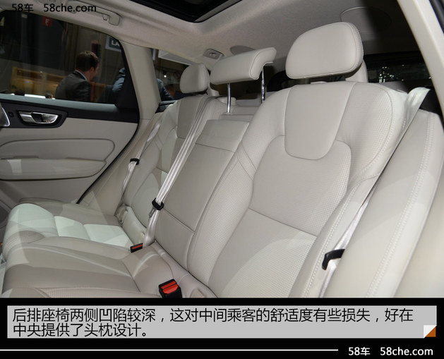 2017日内瓦车展实拍 沃尔沃全新XC60