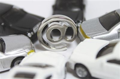 点击这里看大图