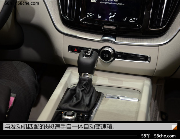 2017日内瓦车展实拍 沃尔沃全新XC60