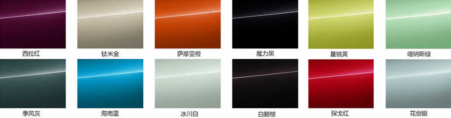 20170615_1497511419710372.jpg 12.jpg