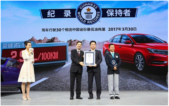 还在说日系车最省油吗？这款国民轿车很不服