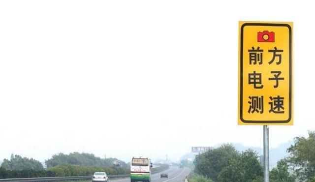 当心进藏路上罚款清单,这种情况分分钟罚你3万